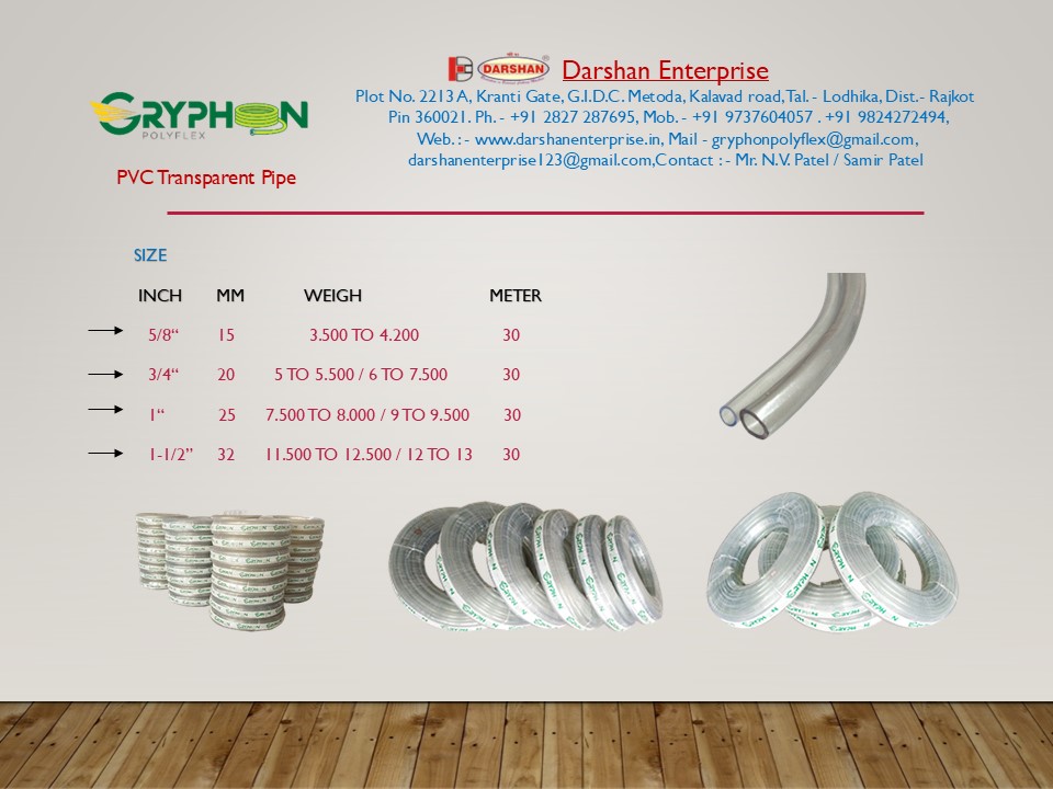 Pvc transparent pipe